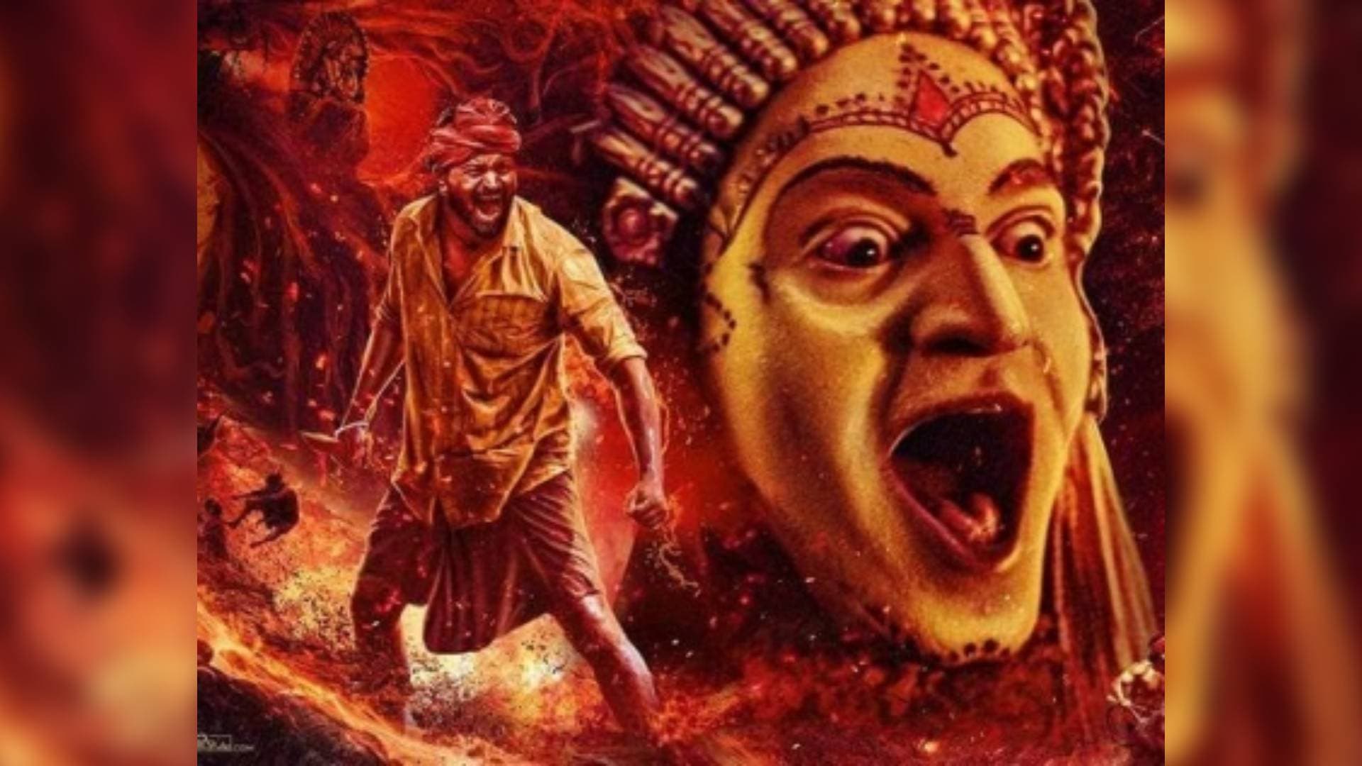 'Kantara' Prequel Titled ‘Kantara: Chapter 1’, First Look To Drop On Nov 27