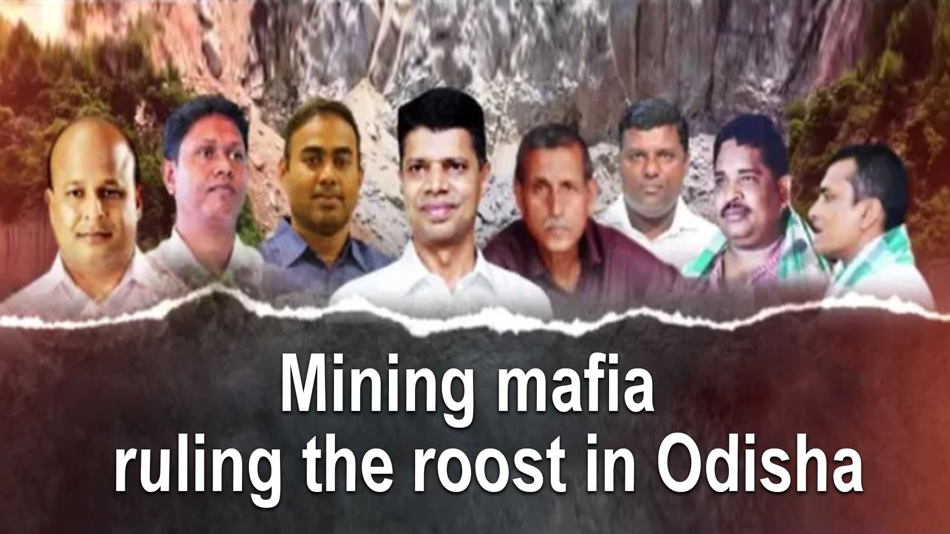 Mining Mafia In Odisha Operates Under Patronage Of 'Tamil Babu': BJP