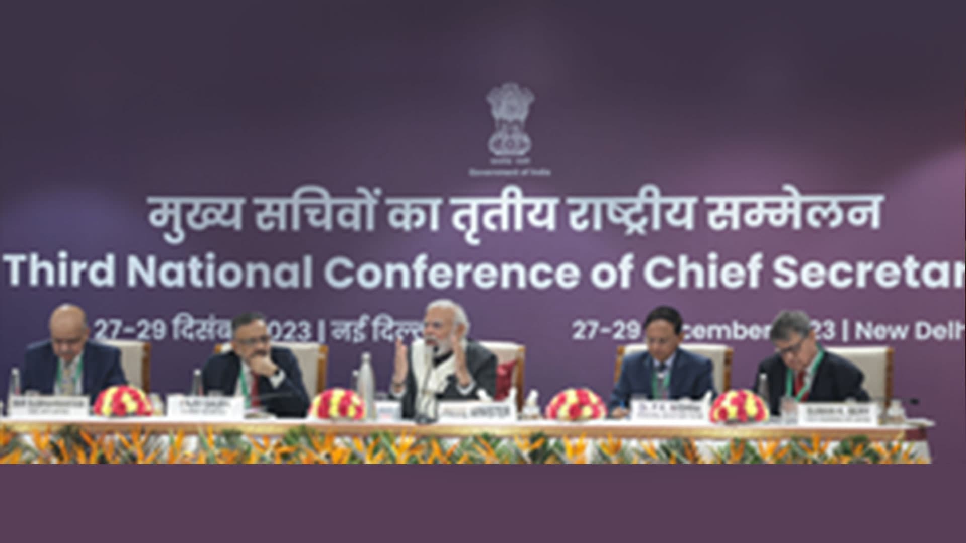 PM Modi Brainstorms On Good Governance With Chief Secretaries Of States