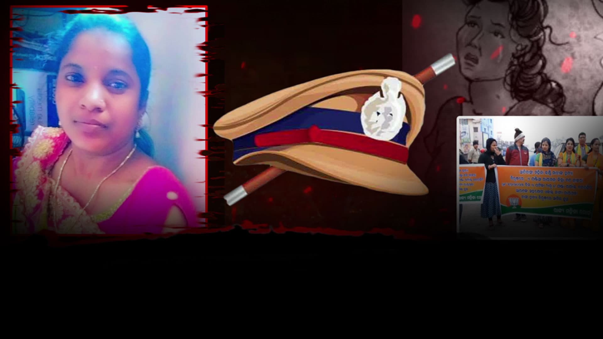 Tikiri Again In News For Another Burnt-To-Death Incident; BJP Demands CBI Inquiry