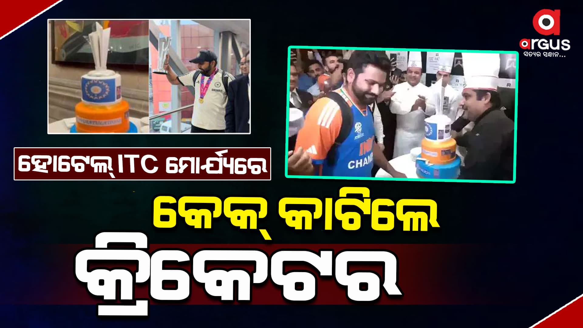 ଆଉ କିଛି ସମୟ ପରେ ପ୍ରଧାନମନ୍ତ୍ରୀଙ୍କୁ ଭେଟିବେ ଖେଳାଳି 