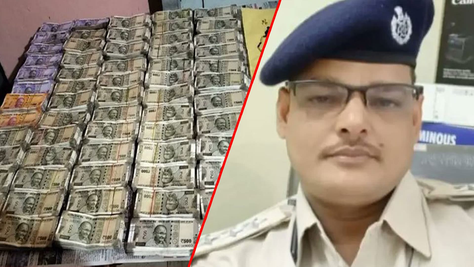 Boipariguda Police Station IIC Arrested By Odisha Vigilance