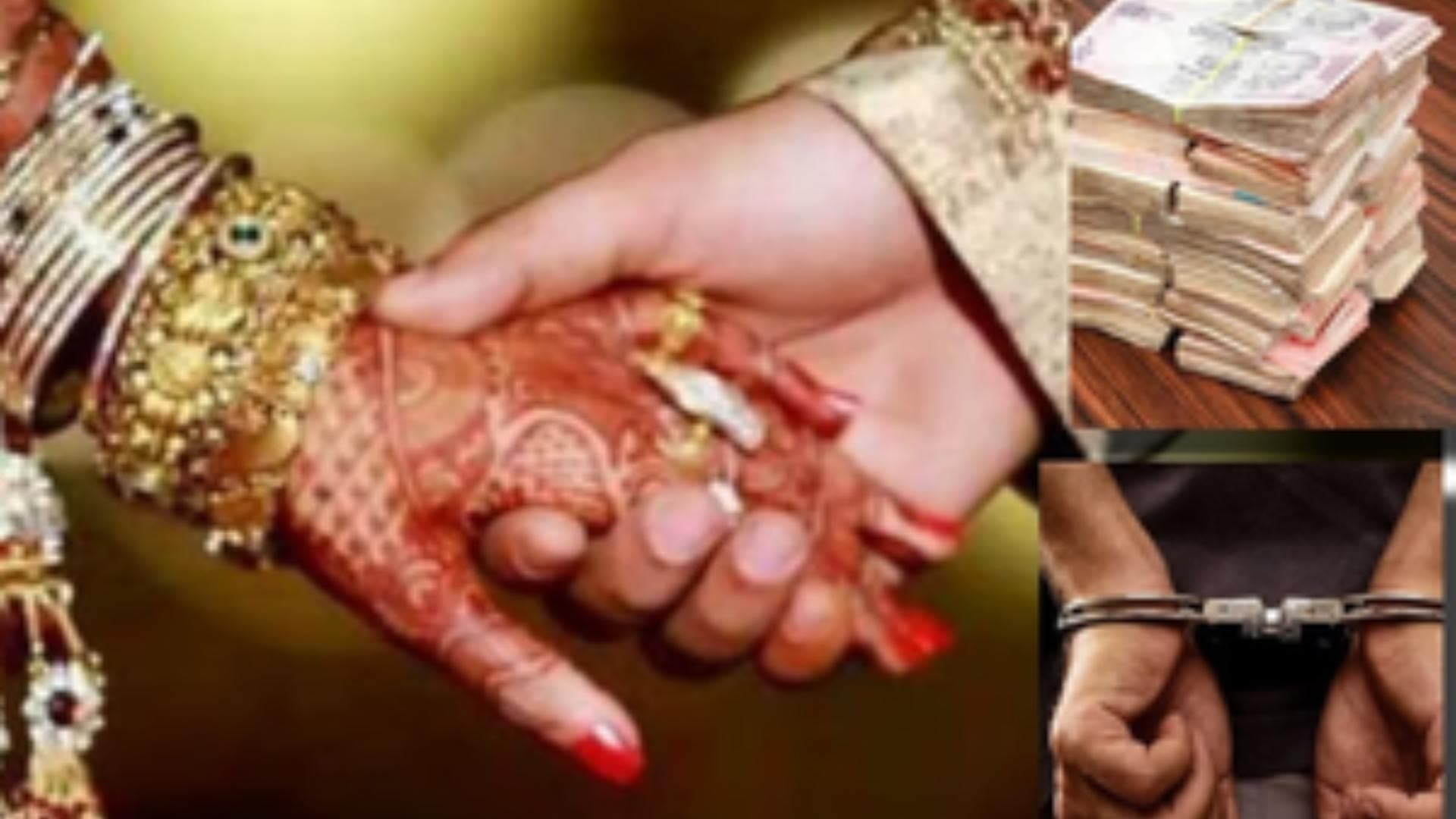 Man Poses As Sub Inspector To Marry For Dowry, Gets Exposed And Arrested