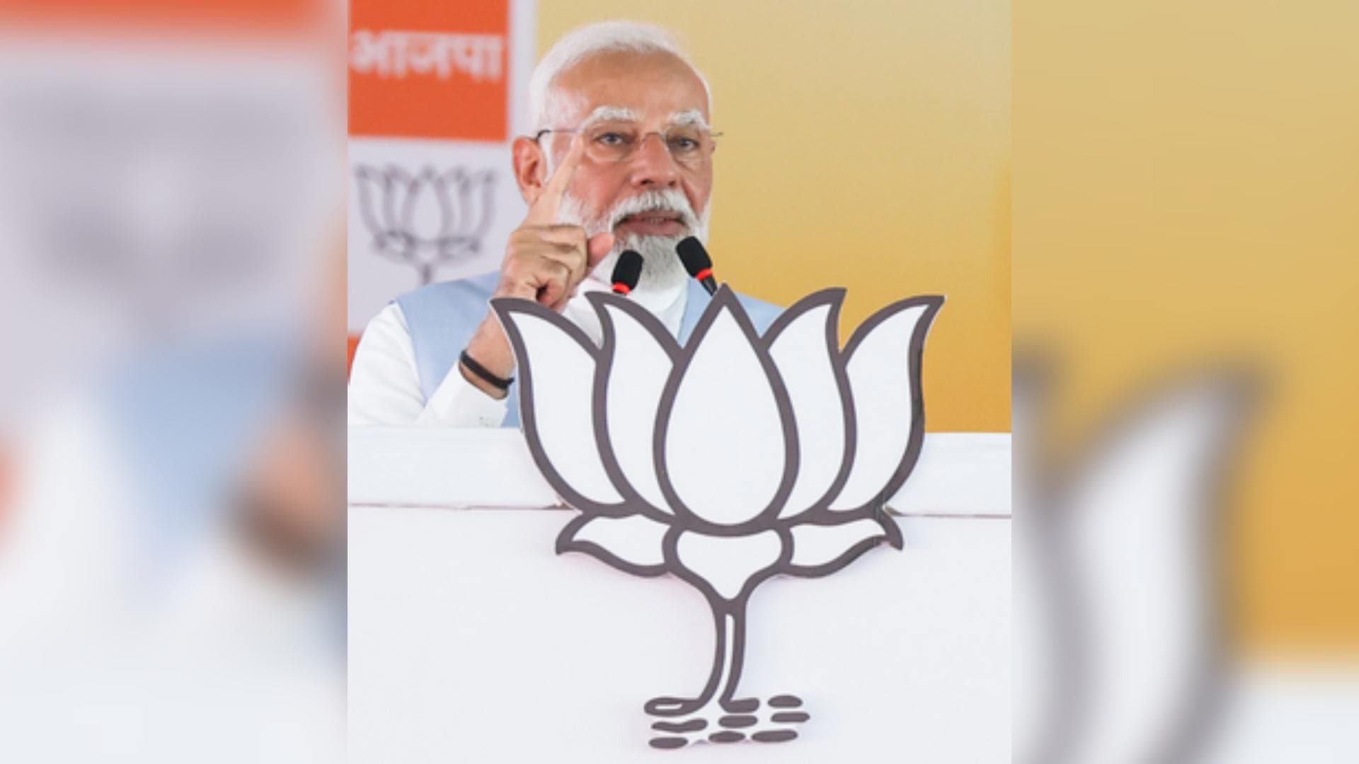 PM Modi  To Come On a 2-Day Odisha Visit From Tomorrow