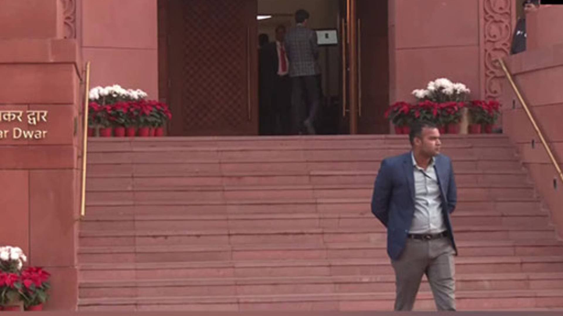 Parliament Security Breach: Lok Sabha Secretariat Suspends Eight Security Personnel