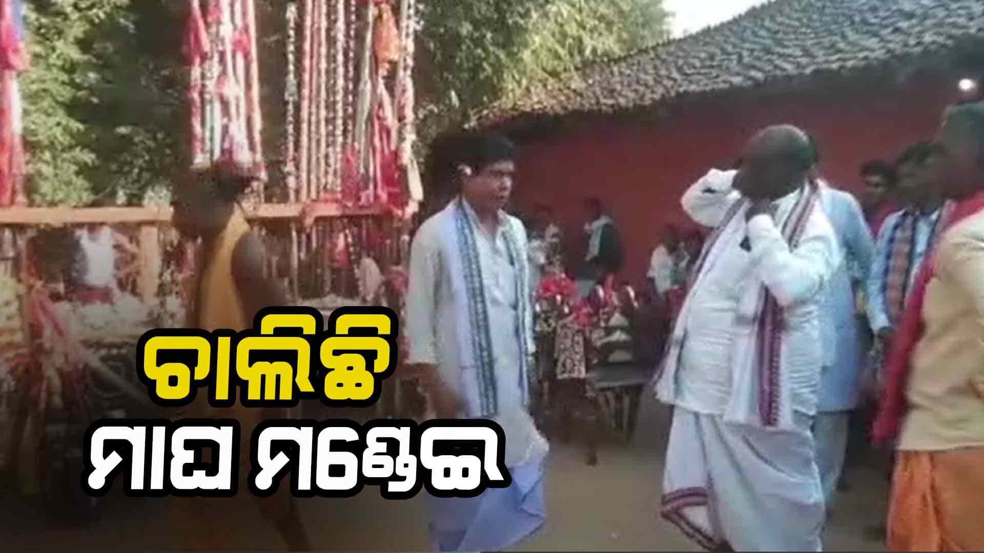 ମାଘ ମଣ୍ଡେଇ ପାଇଁ ଚଳଚଞ୍ଚଳ ପ୍ରସିଦ୍ଧ ପୋଡ଼ାଗଡ ପୀଠ