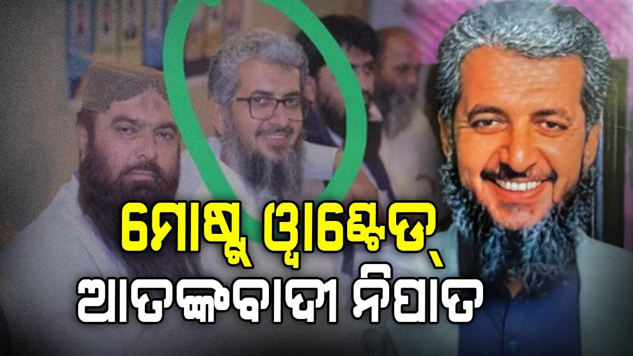 ମୋଷ୍ଟ୍ ଓ୍ବାଣ୍ଟେଡ୍ ଲସ୍କର ଆତଙ୍କୀ ସୈଫୁଲ୍ଲା ଖାଲିଦ୍ ନିପାତ