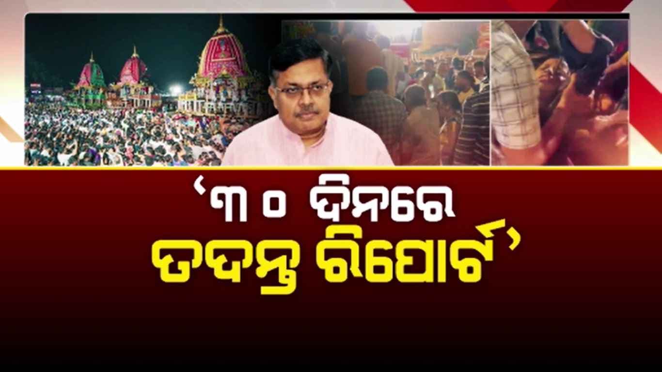 ଶରଧାବାଲିରେ ଦଳାଚକଟାରେ 3 ଜଣଙ୍କ ମୃତ୍ୟୁକୁ ପରେ ଆରୋପ-ପ୍ରତ୍ୟାରୋପ