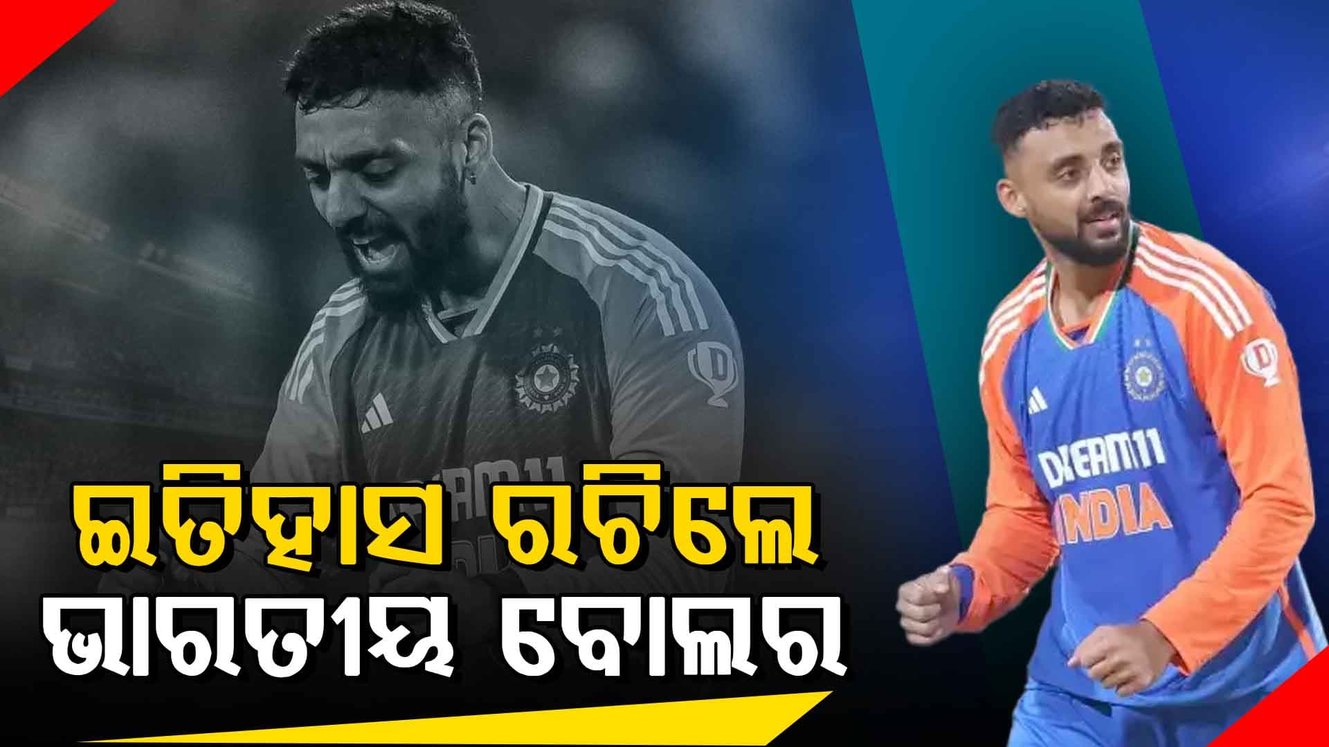 ସମସ୍ତଙ୍କୁ ପଛରେ ପକାଇ ଇତିହାସ ରଚିଲେ ବରୁଣ ଚକ୍ରବର୍ତ୍ତୀ