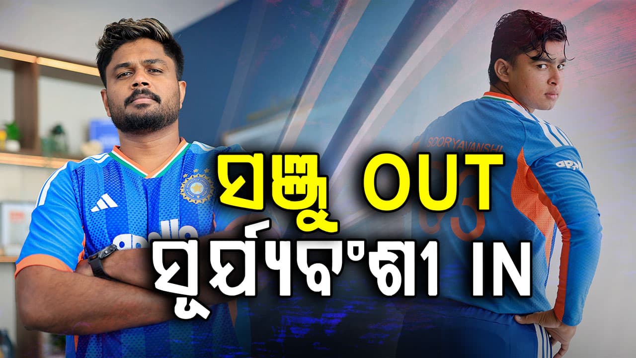 ଦ୍ବିତୀୟ ଟି-୨୦ରେ ଆୟର କରିବେ ବଡ଼ ପରିବର୍ତ୍ତନ, ଏମିତି ହୋଇପାରେ ଚୁଡ଼ାନ୍ତ ଏକାଦଶ