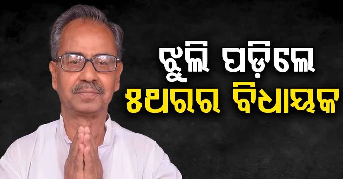 TMC କାର୍ଯ୍ୟାଳୟରୁ ପୂର୍ବତନ ବିଧାୟକଙ୍କ ମୃତଦେହ ଉଦ୍ଧାର, ମମତାଙ୍କ ଥିଲେ ଘନିଷ୍ଠ