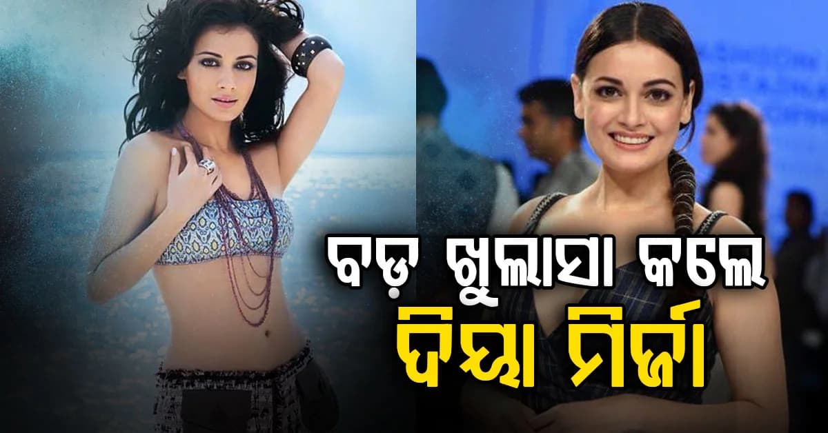 ତୁମ ସା ନେହିଁ ଦେଖା ଗୀତ ପାଇଁ ମୋତେ ପୋଷାକ ଖୋଲିବା ପାଇଁ କୁହାଯାଇଥିଲା
