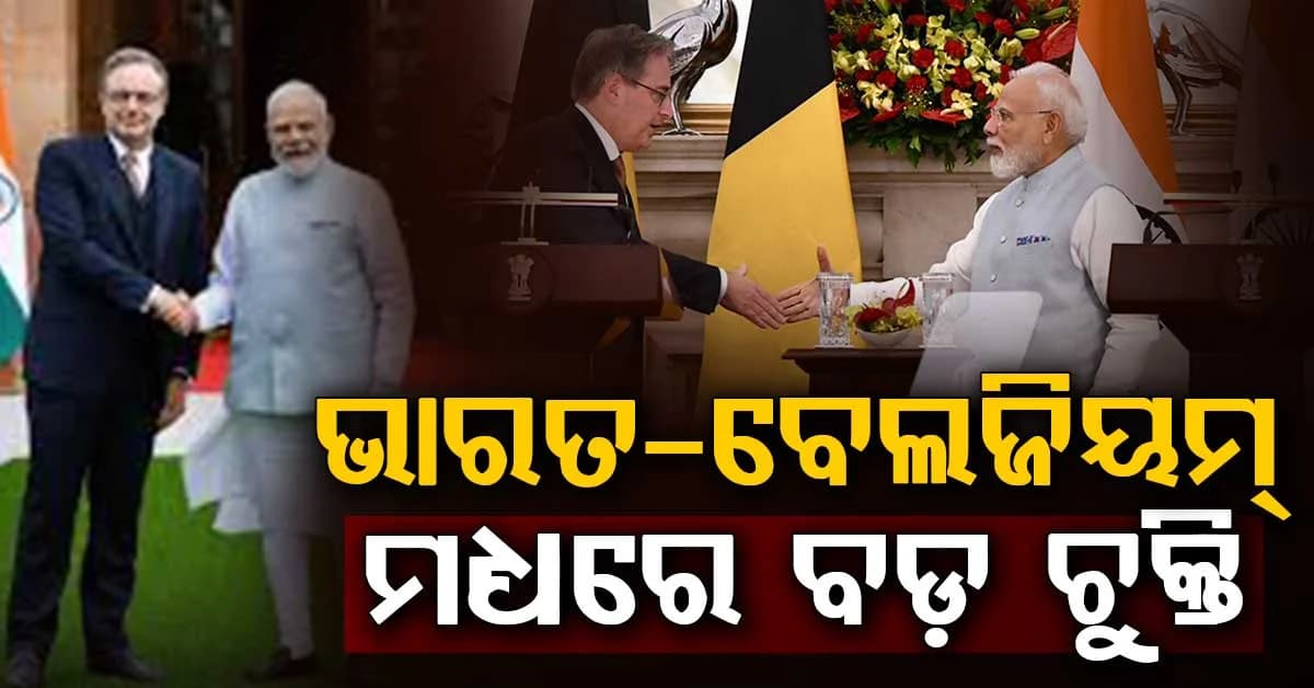 ମୋଦି-ୱେଭର ମହାବୈଠକ, ଦୁଇ ଦେଶ ମଧ୍ୟରେ ଅନେକ ଗୁରୁତ୍ୱପୂର୍ଣ୍ଣ ପ୍ରତିରକ୍ଷା ଚୁକ୍ତି ସ୍ବାକ୍ଷରିତ