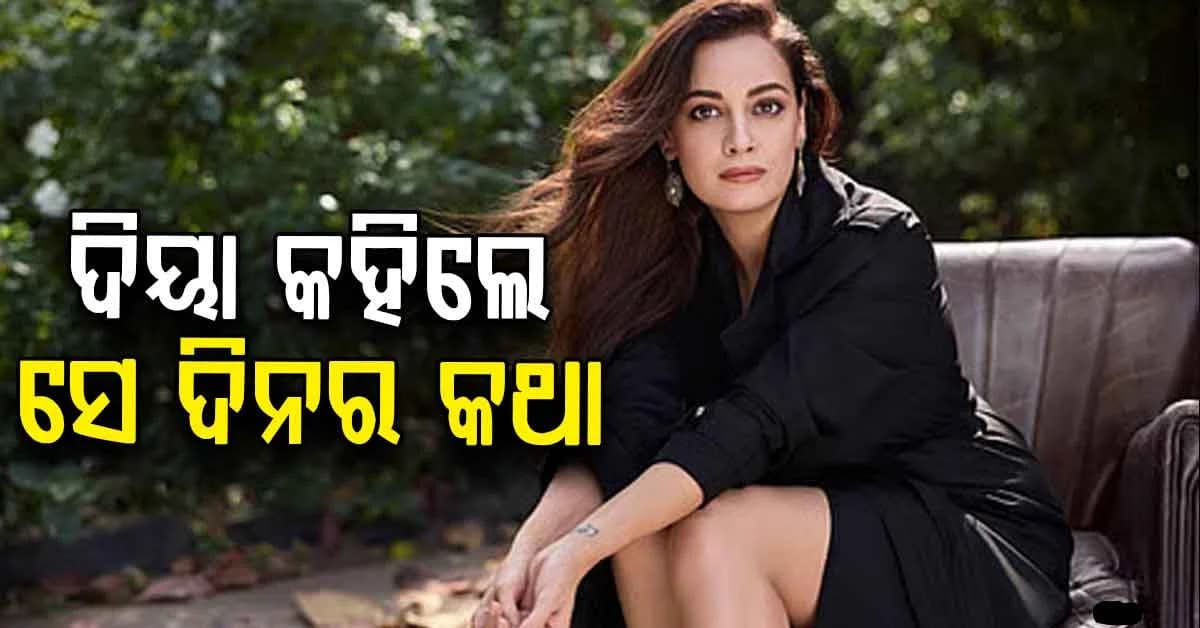 ଏହି ଅଭିନେତ୍ରୀଙ୍କ ‘ପନୌତି’ ଟ୍ୟାଗ୍ରୁ କମବ୍ୟାକ୍ର ରୋଚକ କାହାଣୀ