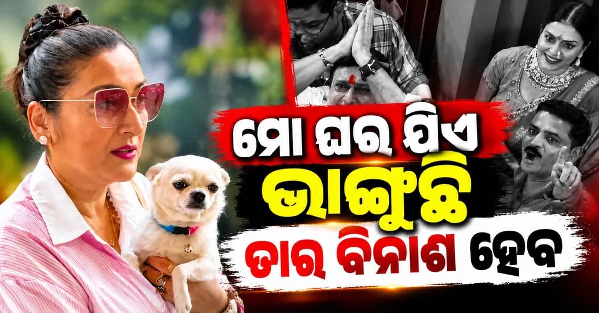 “ଯିଏ ମୋ ଘର ଭାଙ୍ଗୁଛି ମା’ କାଳୀ ସେମାନଙ୍କର ବିନାଶ କରନ୍ତୁ”, ଗୋବିନ୍ଦାଙ୍କ ଆଫେୟାର୍ସକୁ ନେଇ ଚିନ୍ତାରେ ସୁନୀତା