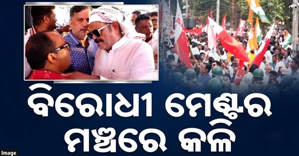 ଷ୍ଟେଜ ଉପରେ ତାରା ବାହିନୀପତି-ନାରାୟଣ ମୁଁହାମୁହିଁ