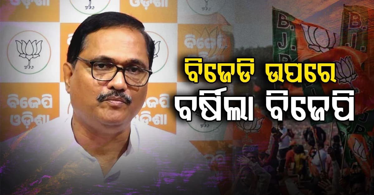 ପୂର୍ବତନ କେନ୍ଦ୍ର ମନ୍ତ୍ରୀ ଧର୍ମେନ୍ଦ୍ର ପ୍ରଧାନ କୋଟିଆ ଗସ୍ତ କରି ତାହାର ବିକାଶ କାମ ହାତକୁ ନେଇଥିଲେ