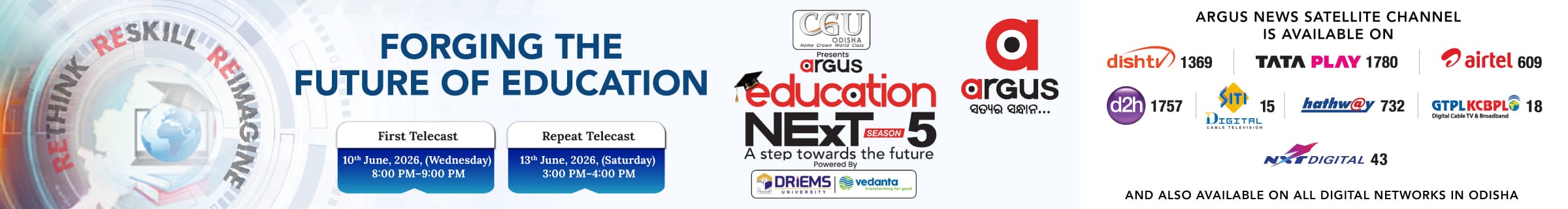 Education Next Season 5