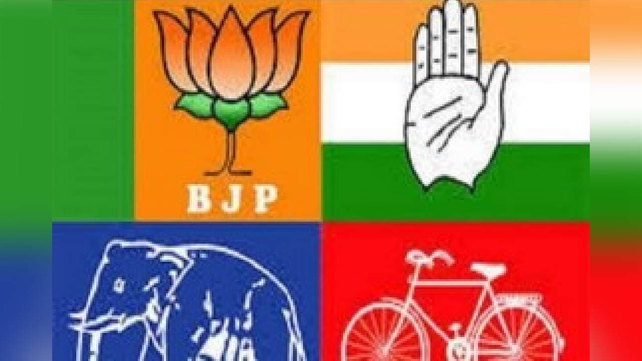 Campaigning to end for first phase elections in UP today