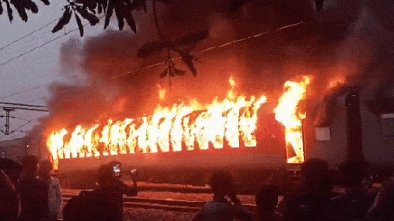 Dhenkanal: Train Engine Catches Fire In Joranda