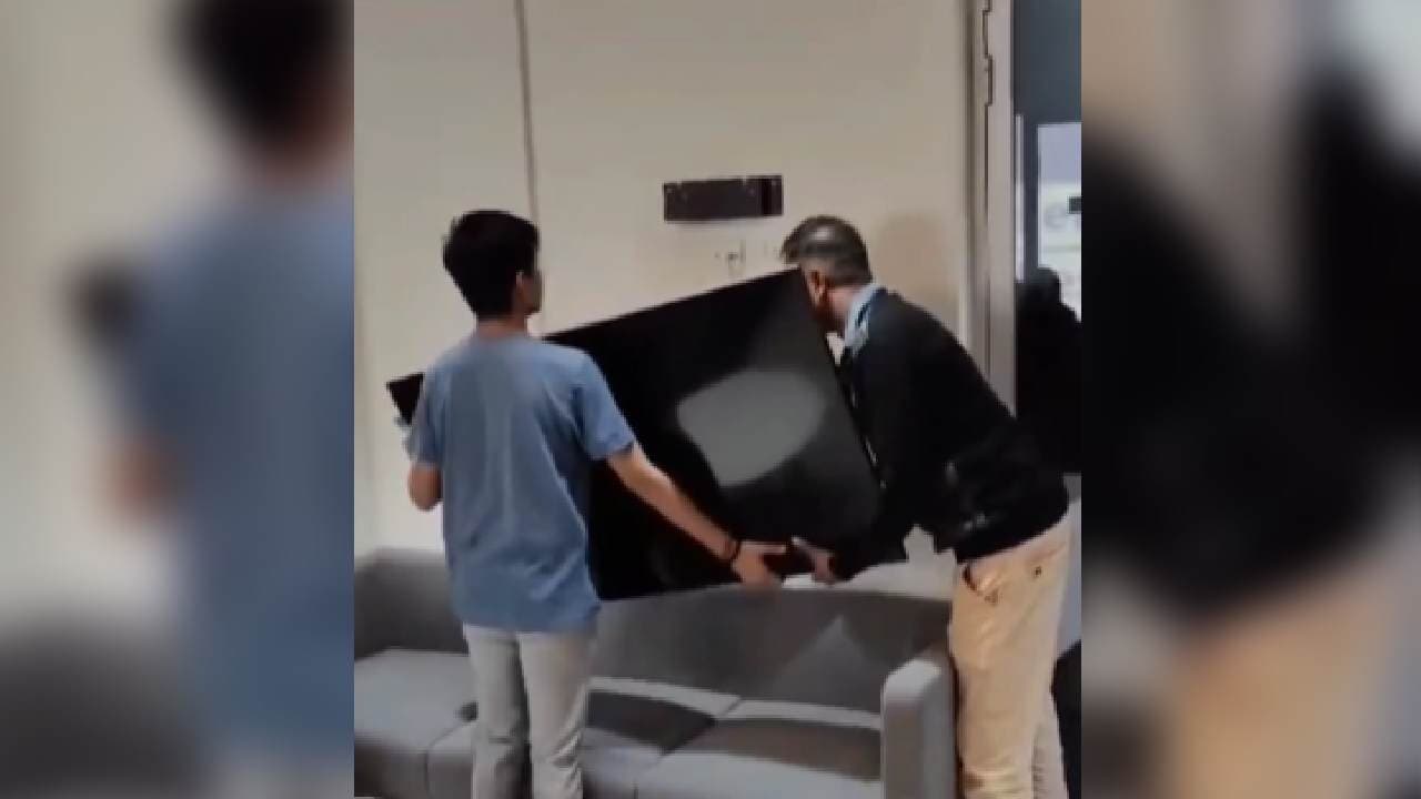 Watch Video: Family Takes Away TV Monitor From BYJU's Office In Exchange of Refund Money