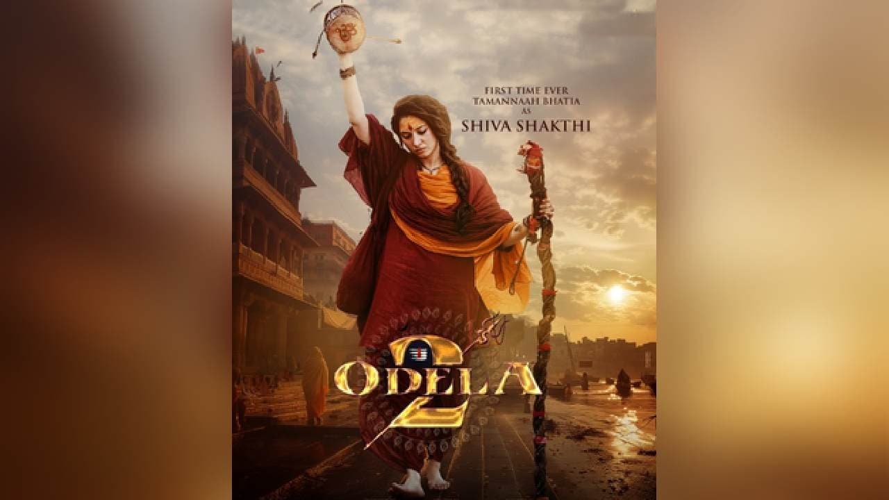 Tamannaah Shares First Look As Shiva Shakthi From ‘Odela 2’ On Maha Shivaratri