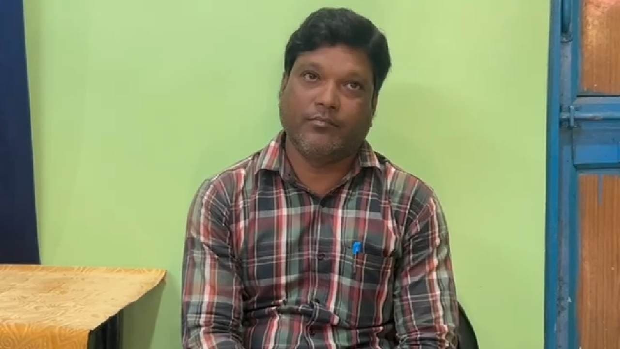 Block Resource Co-ordinator In Vigilance Net For Taking Rs 5K Bribe
