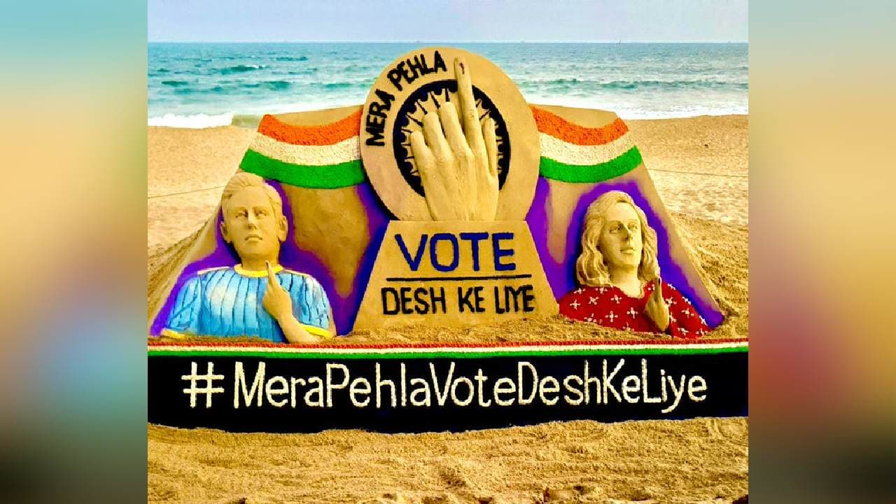 Sudarsan Pattnaik Creates Sand Art To Raise Awareness Among 'First Time Voters'