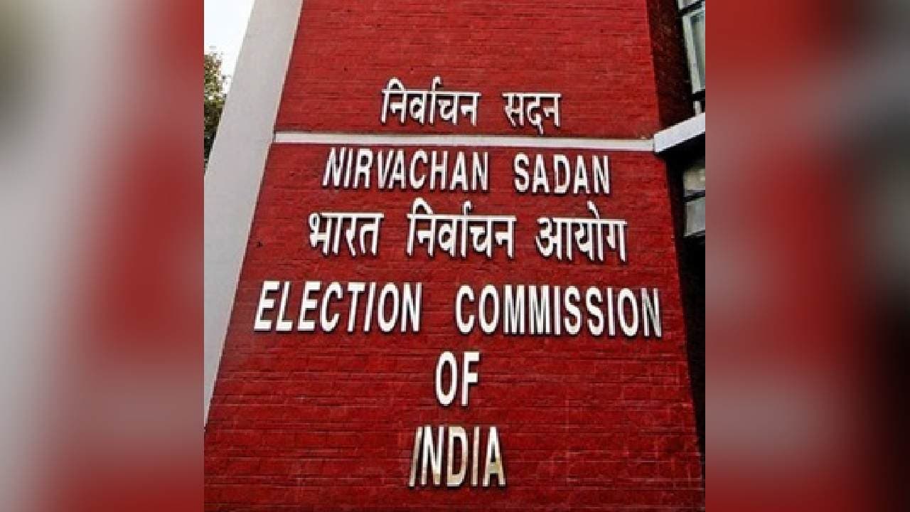 LS polls: Filing of nominations for 2nd phase begins in 13 Rajasthan seats