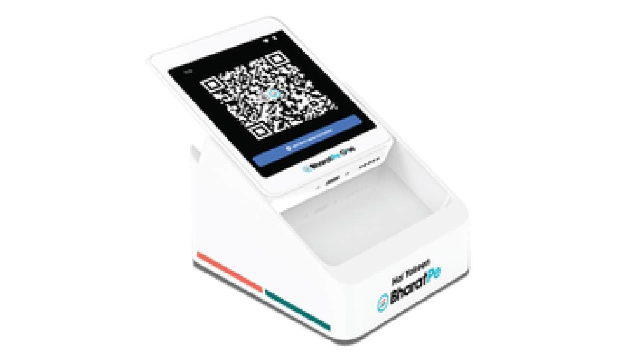 India's first all-in-one payment device launched