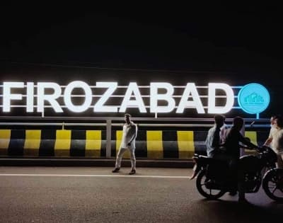 Up Municipal Body Passes Proposal To Rename Firozabad