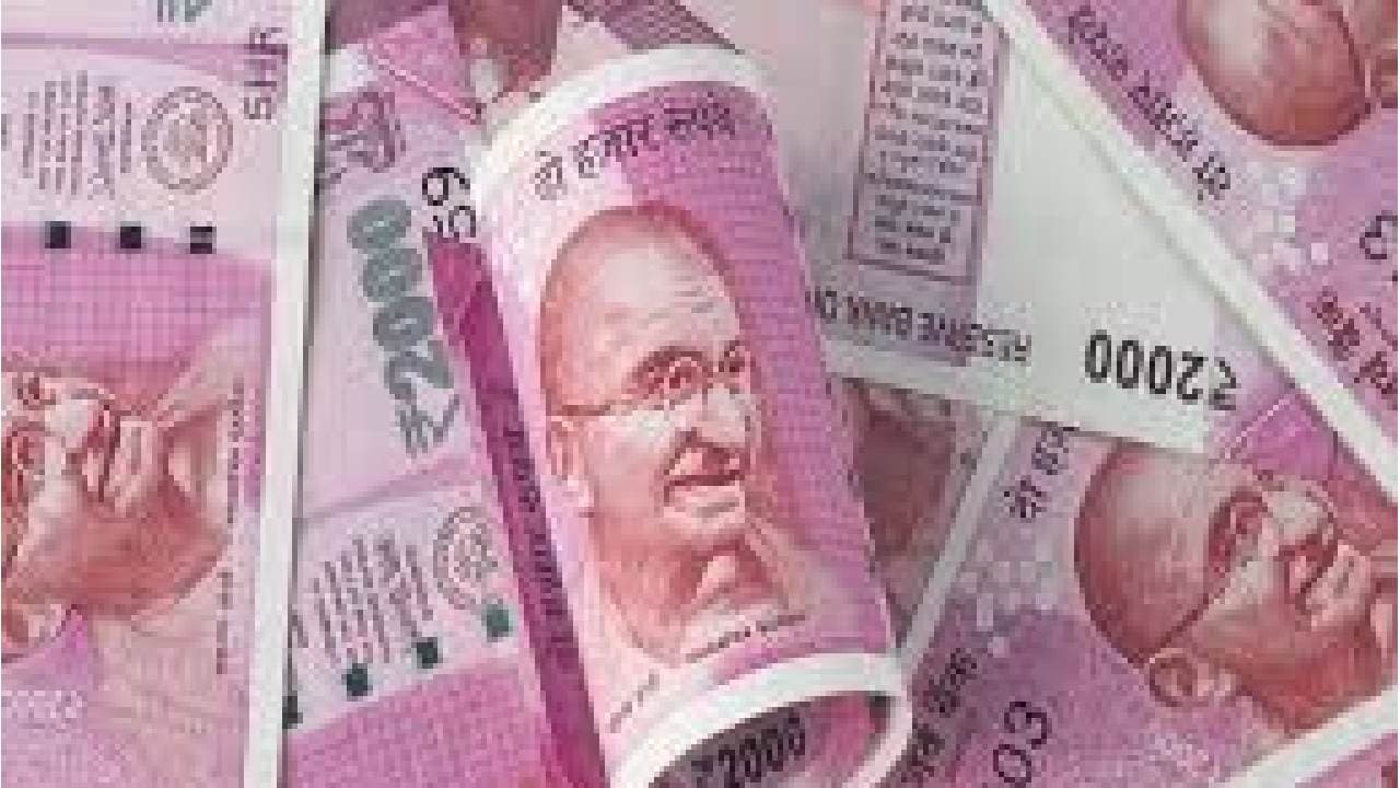 Rs 2000 banknotes: Exchange, deposit at RBI offices won't be available on April 1