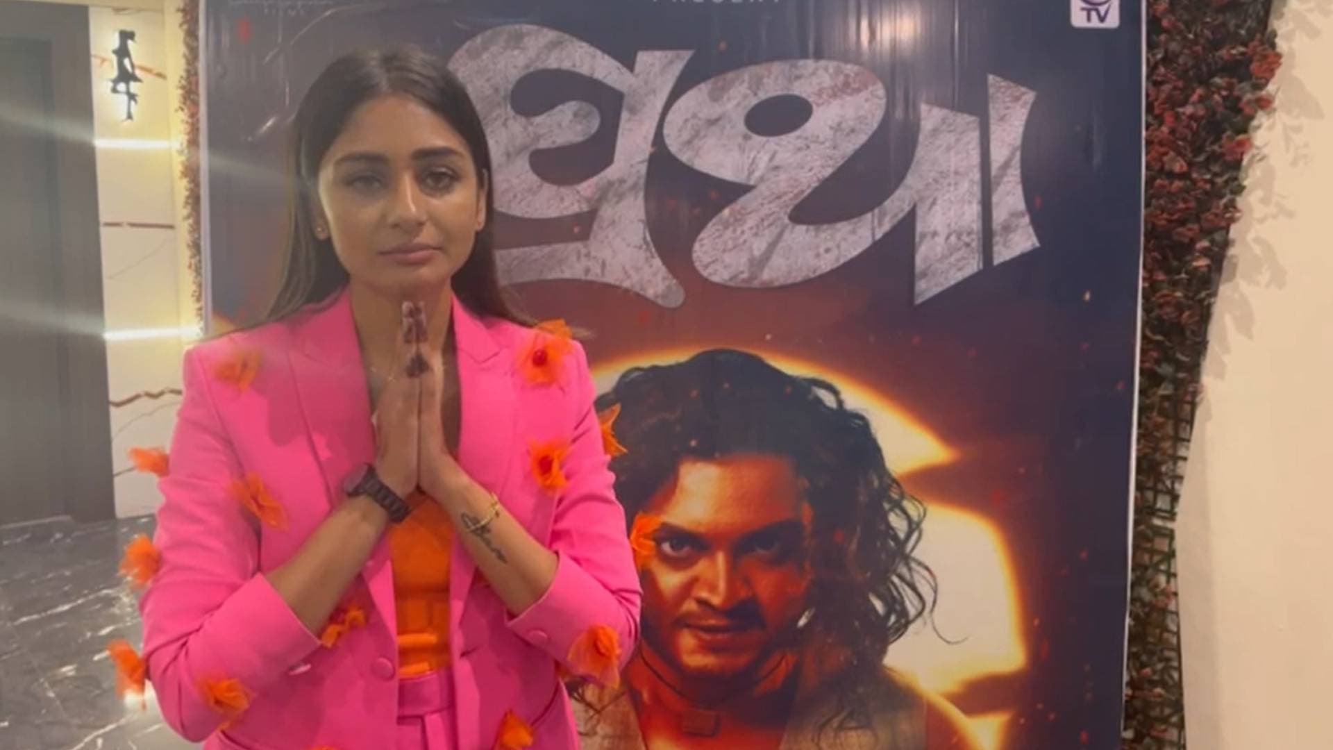 Odia Movie 'Prathaa' Faces Backlash From Koshala Sena