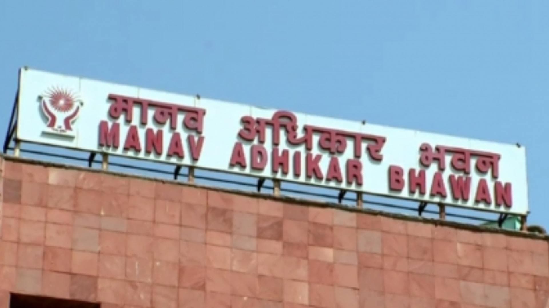 NHRC Seeks Report From Odisha Chief Secy Over Condition Of Tribals In Koraput