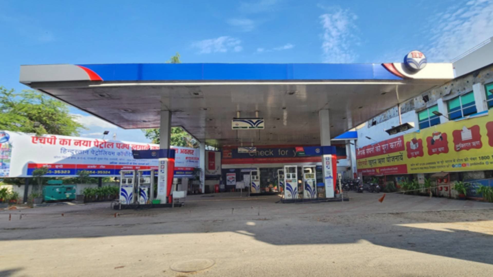 Govt Likely To Cut Petrol, Diesel Prices Ahead Of LS Polls