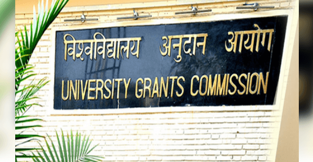 UGC To Inspire, Mobilise Young And First-Time Voters
