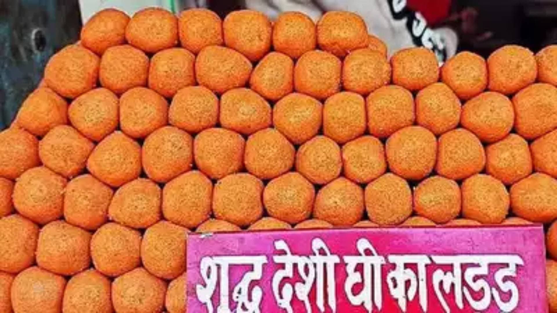 Hanuman Garhi Laddoos Set To get GI Tag