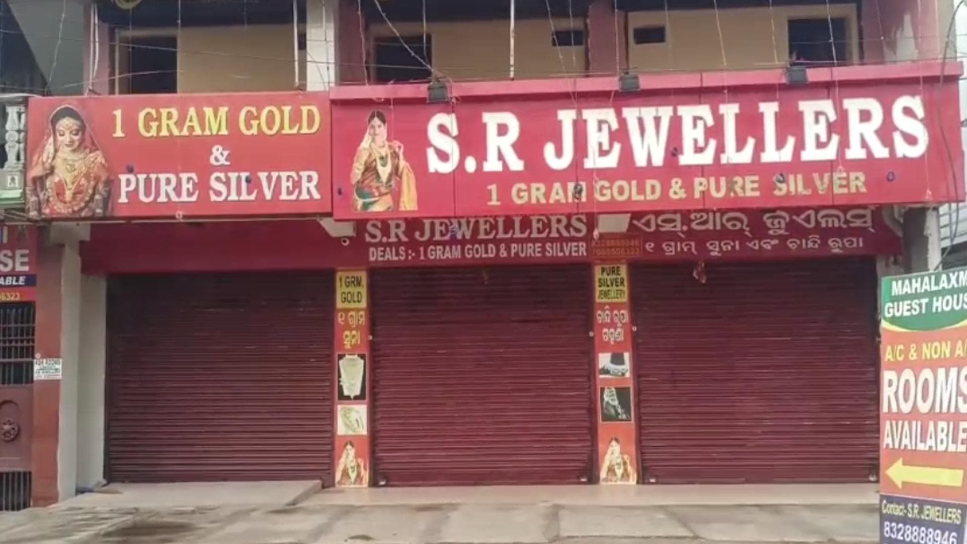 Armed Miscreants Loot Jewellery Shop At Gunpoint In Puri