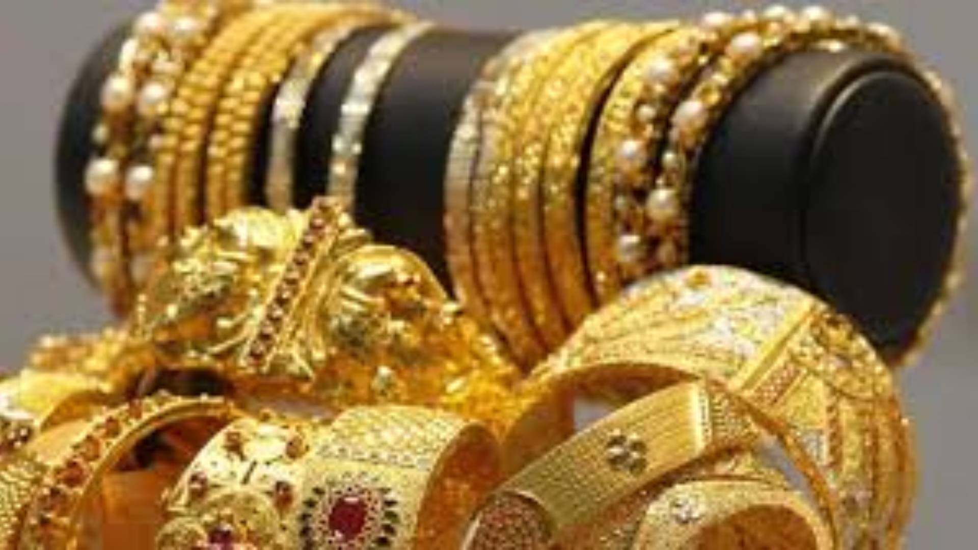 Gold Prices Remain Unchanged For Second Consecutive Day