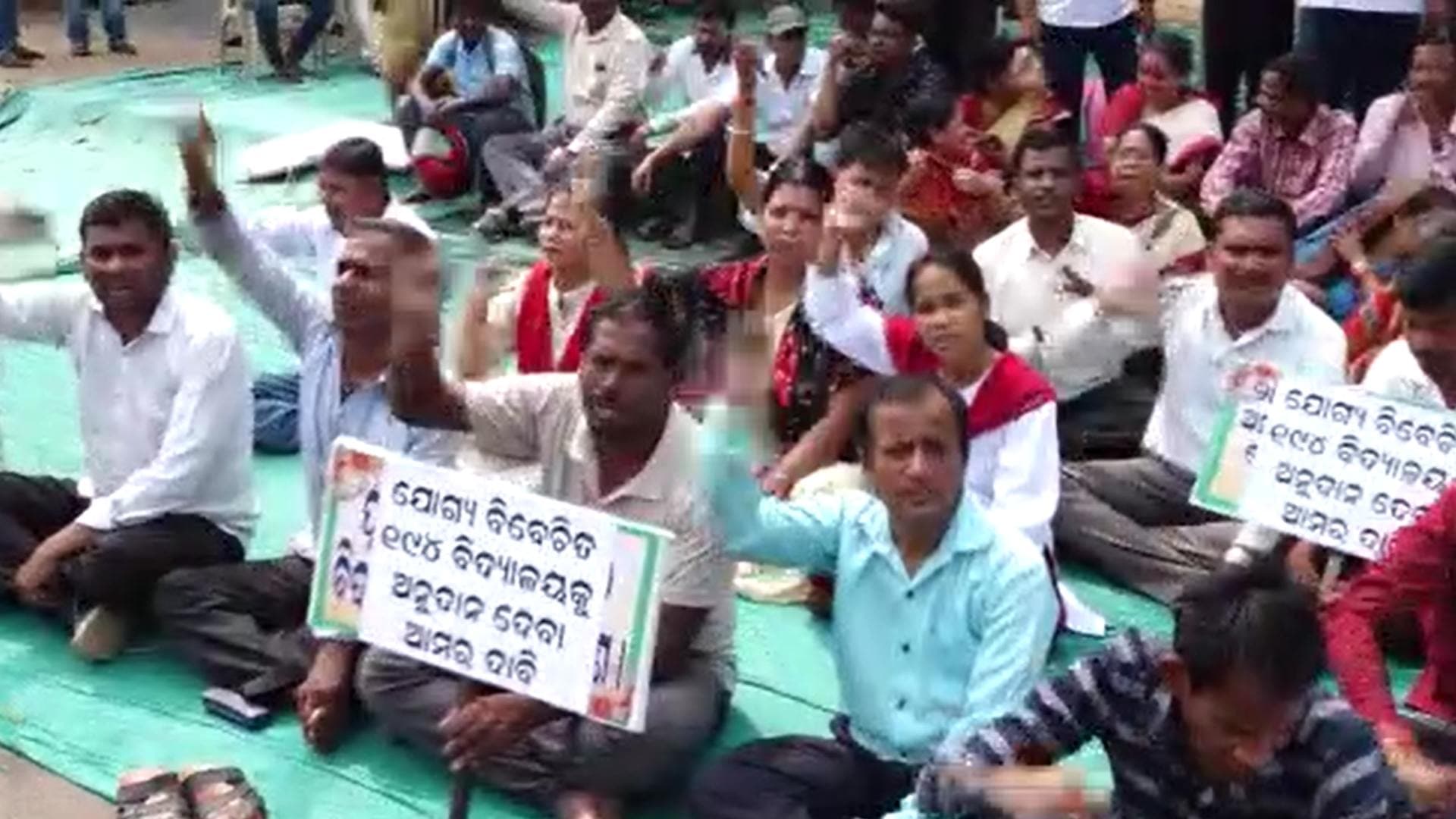 Odisha: Teachers Stage Protest In Bhubaneswar A Day Before Matric Exam