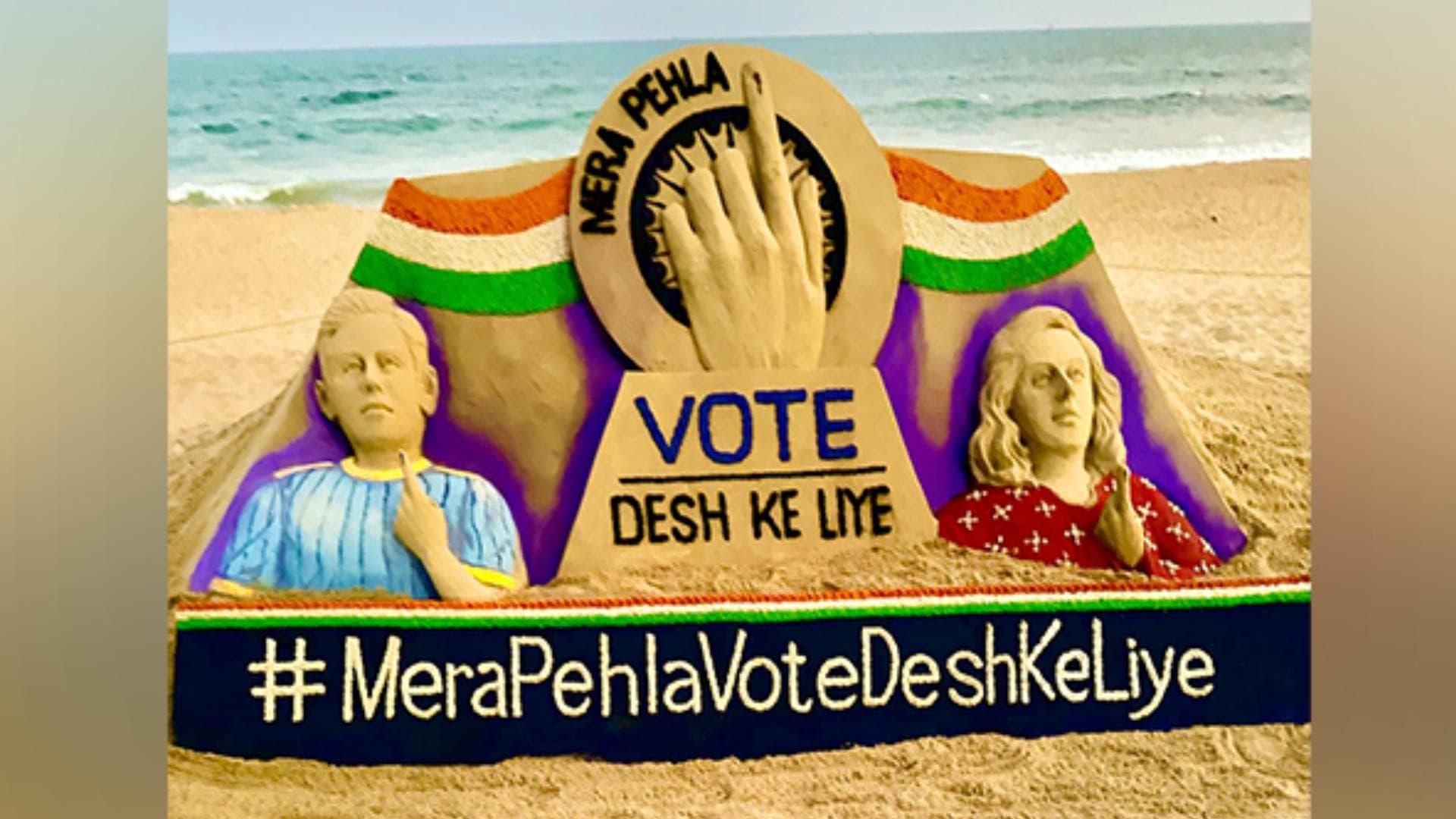 Sudarsan Patnaik's Sand Sculpture Gives New Dimension To 'Mera Pehla Vote Desh Ke Liye' Campaign
