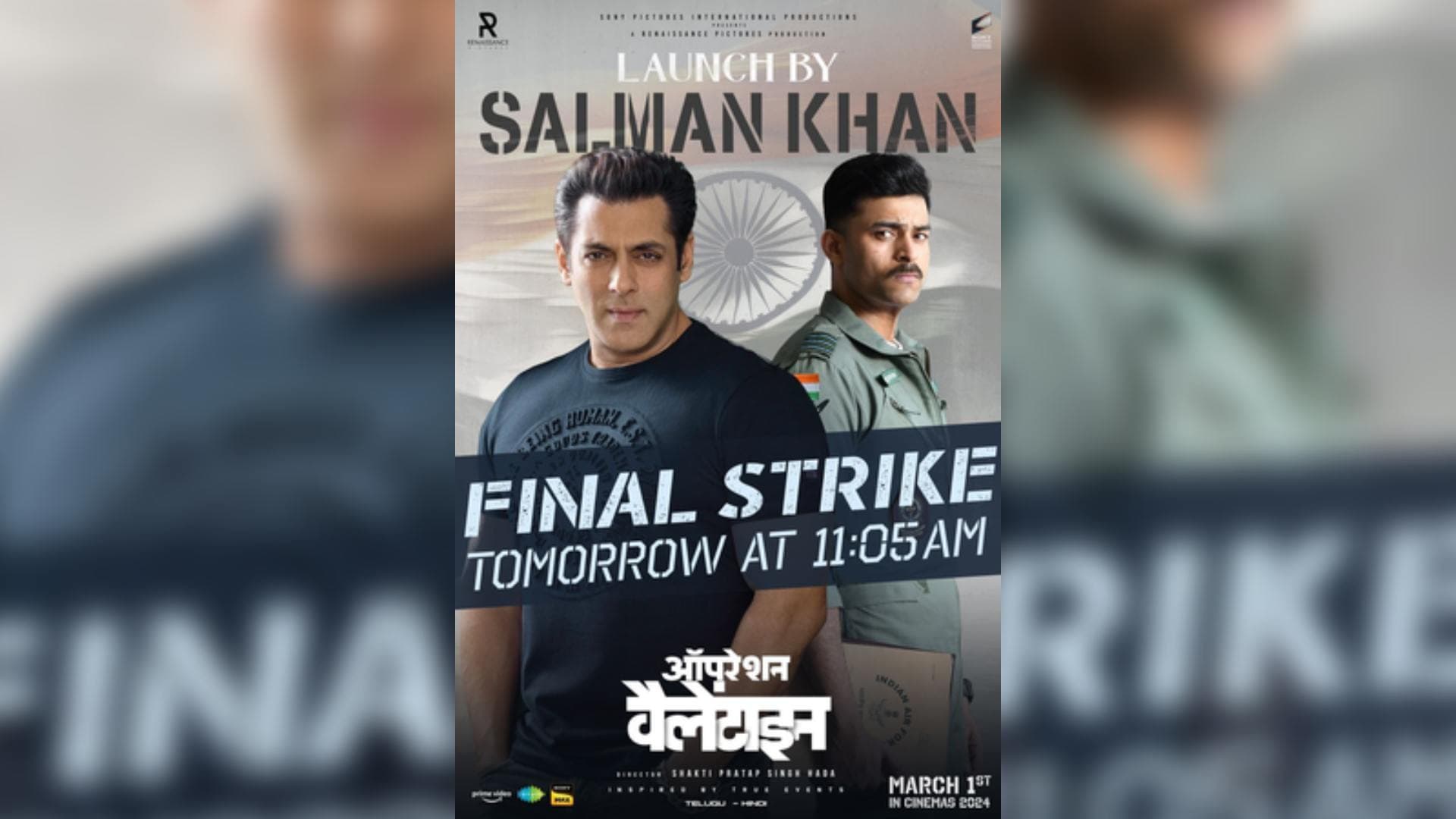 Salman Khan, Ram Charan To Launch Varun Tej-Starrer ‘Operation Valentine’ Trailer