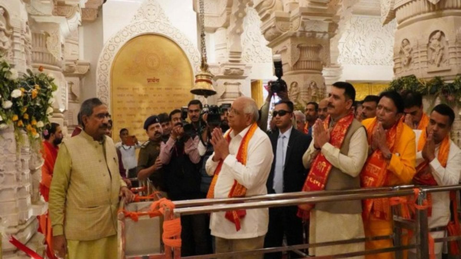 Gujarat CM Bhupendra Patel, cabinet ministers visit Ayodhya's Ram Mandir
