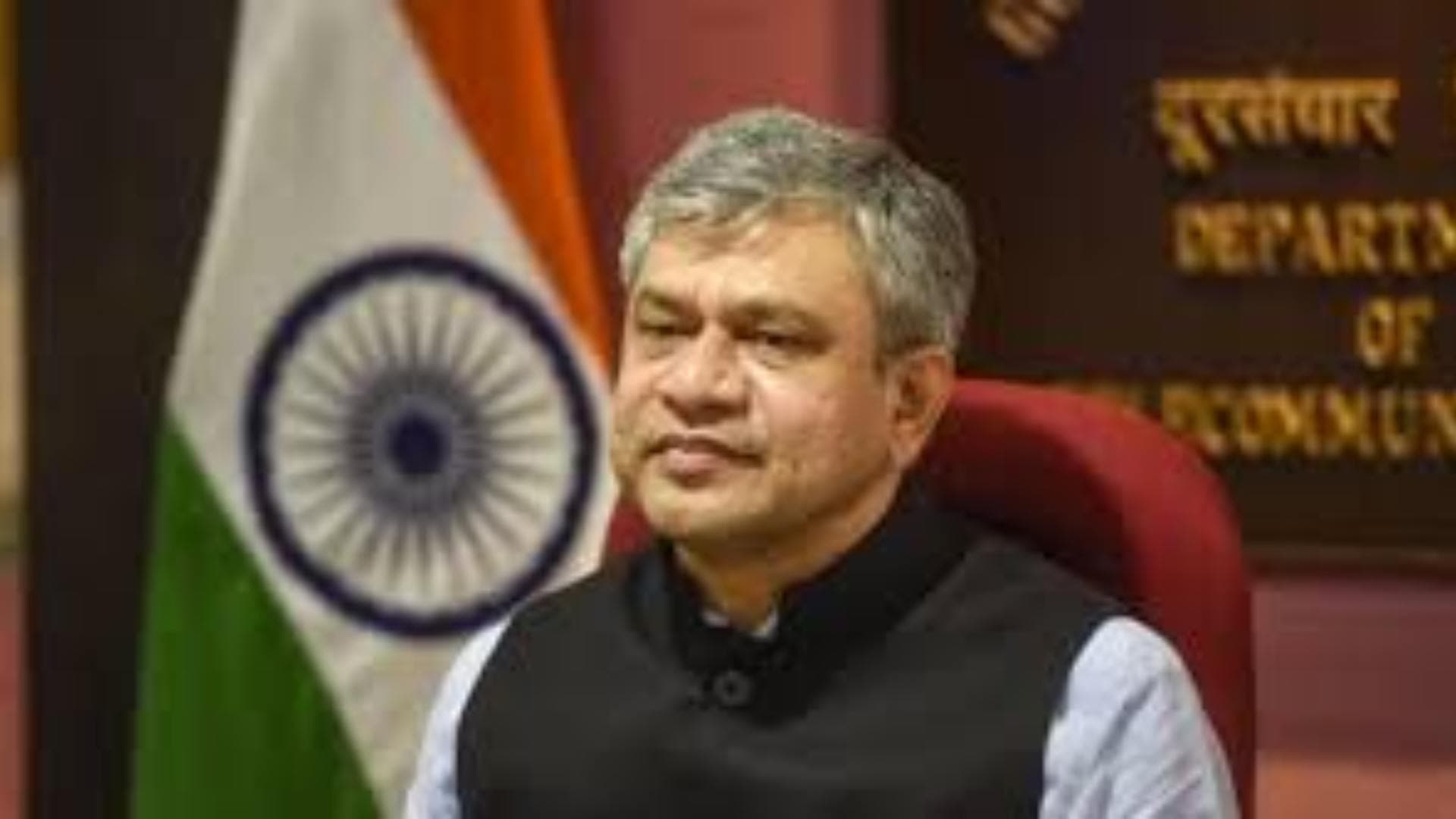 Union Minister Ashwini Vaishnaw To File Nomination For Rajya Sabha Polls Today