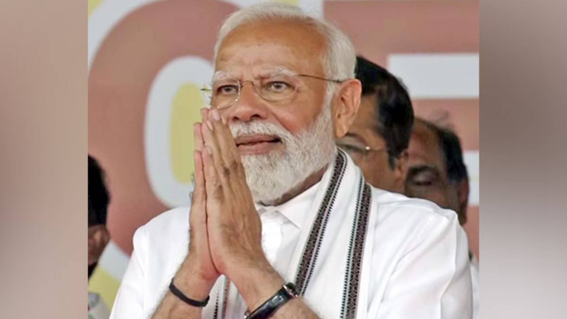 PM Modi To Witness Demonstration By Namo Drone Didis Today