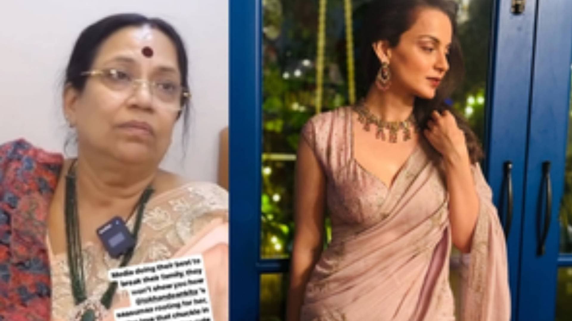 Kangana Roots For Ankita Lokhande: Hope My Friend Wins But Not At The Cost Of Her Marriage