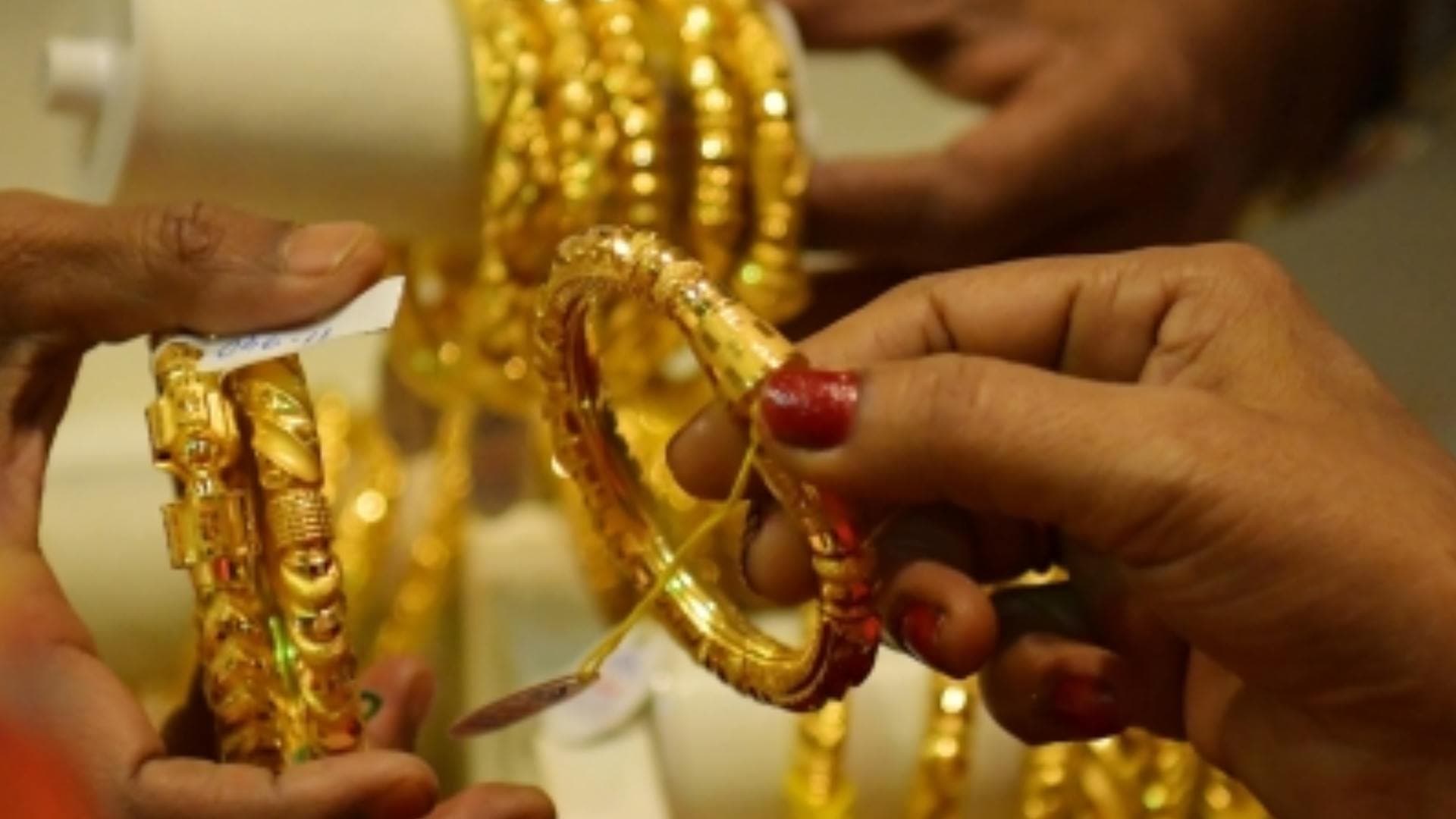 India's Demand For Gold Dips Amid Soaring Prices: WGC Report
