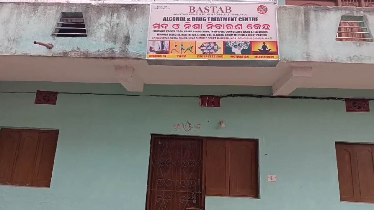 Bhadrak Youth Beaten To Death In Rehab Centre; Owner Detained