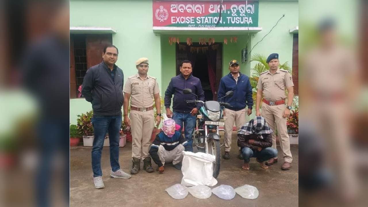 Balangir: Excise Department Seizes 60 Litres Country-made Liquor; 2 Arrested
