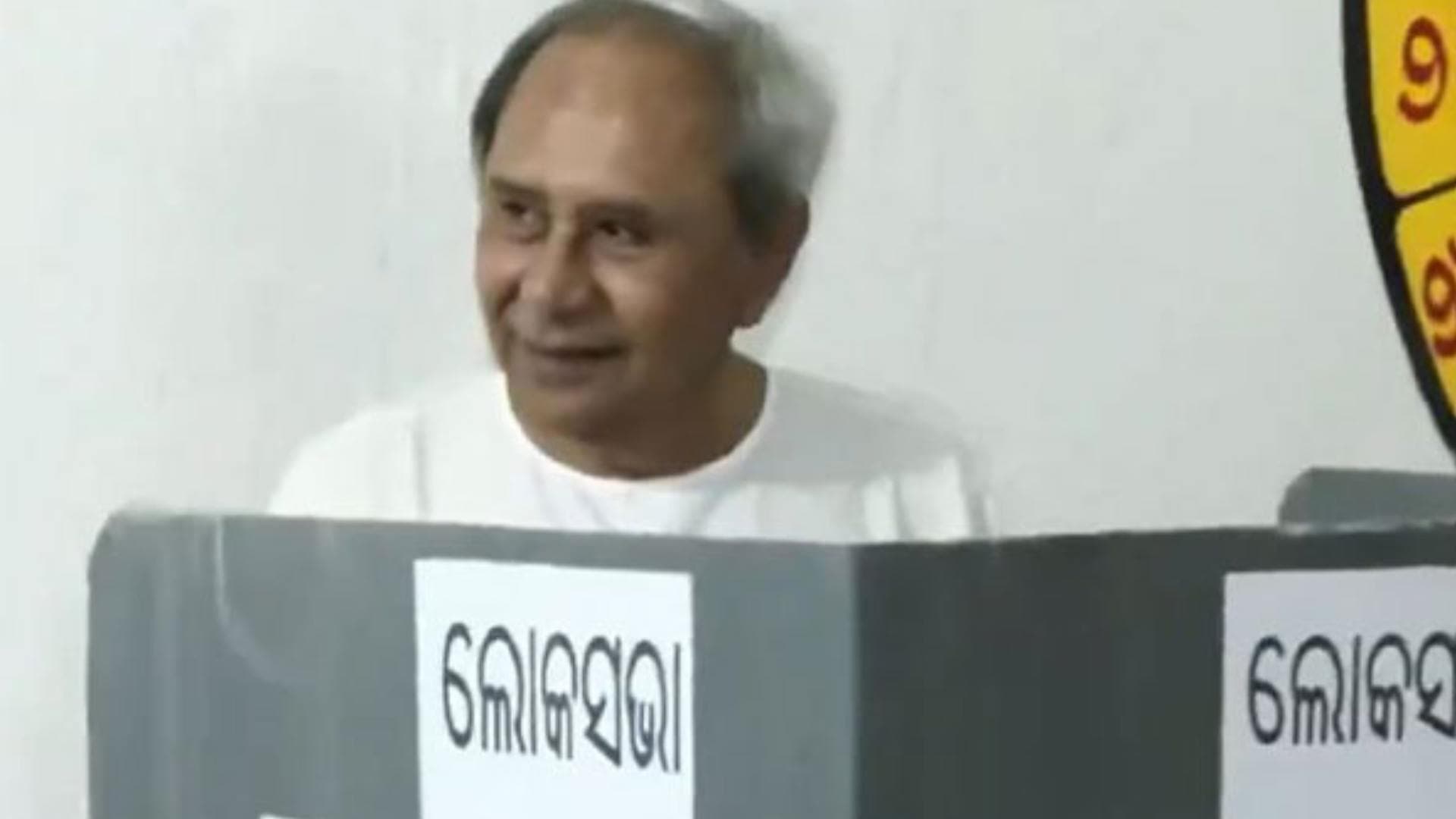 LS Polls: Odisha CM Naveen Patnaik casts his vote in Bhubaneswar